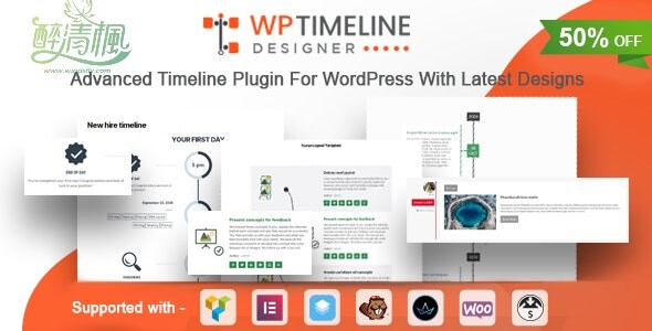 Wordpress时间轴插件 – WP Timeline Designer PRO (汉化)[更新至v1.4]-醉清枫